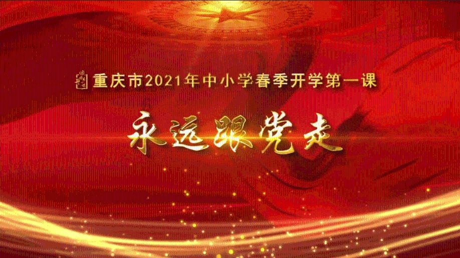 杀戮尖塔